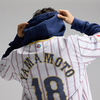 Japan Yoshinobu Yamamoto White 2026 World Classic Baseball Jersey, Sportswear Jersey Shirt, Lightweight Athletic Jersey, Casual Gift for Men