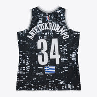 Swingman Basketball Jersey, Basketball Sportswear Jersey Shirt, Sleeveless Athletic Tank Jersey, Casual Gift for Men, Style 203164589