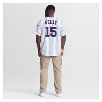 Carson Kelly Chicago Cubs Baseball Jersey, White Replica Sportswear Jersey Shirt, Lightweight Breathable Athletic Jersey, Casual Gift for Men