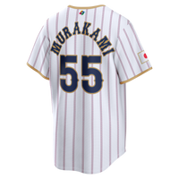 Japan Munetaka Murakami White 2026 World Classic Home Baseball Jersey, Sportswear Jersey Shirt, Lightweight Athletic Jersey, Casual Gift for Men