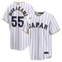 Japan Munetaka Murakami White 2026 World Classic Home Baseball Jersey, Sportswear Jersey Shirt, Lightweight Athletic Jersey, Casual Gift for Men