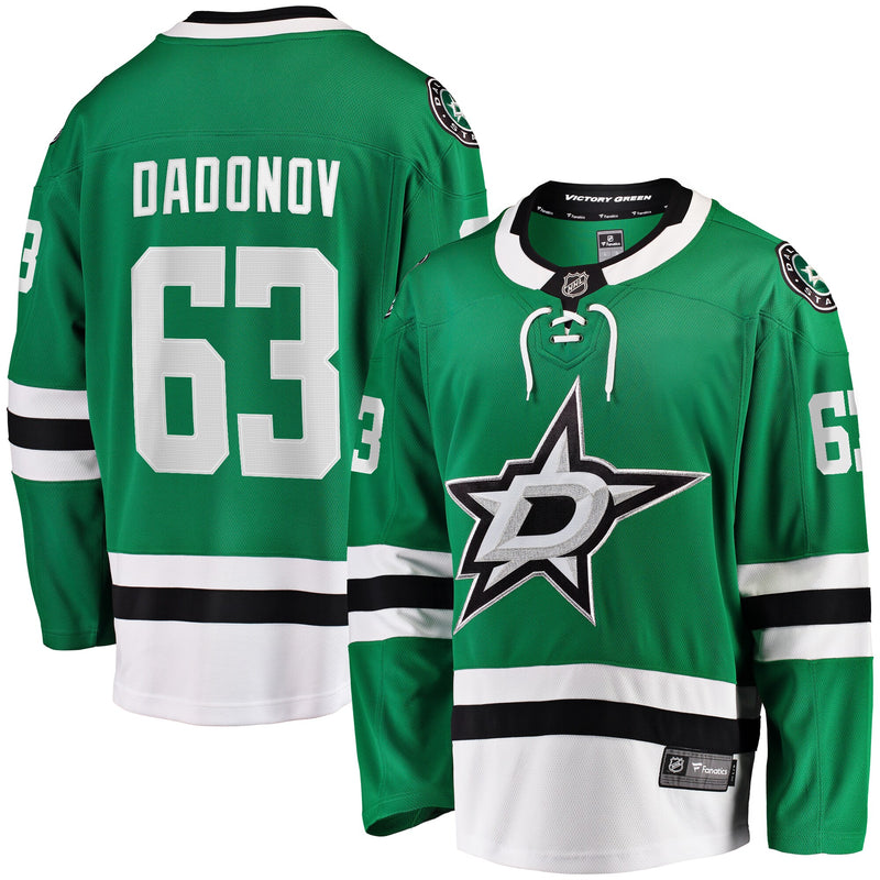 Evgenii Dadonov Dallas Stars Hockey Jersey, Green Breakaway Home Sportswear Jersey Shirt, Long Sleeve Hockey Sweater Jersey, Casual Gift for Men