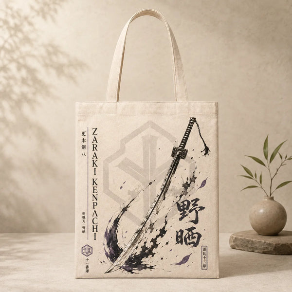 Nozarashi Ink Study - Kenpachi Sumi Graphic Tote - main