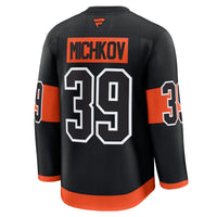 Matvei Michkov Philadelphia Flyers Hockey Jersey, Black Premium Sportswear Jersey Shirt, Long Sleeve Hockey Sweater Jersey, Casual Gift for Men