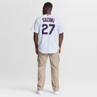 Seiya Suzuki Chicago Cubs Baseball Jersey, White Replica Sportswear Jersey Shirt, Lightweight Breathable Athletic Jersey, Casual Gift for Men
