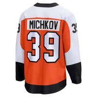 Matvei Michkov Philadelphia Flyers Hockey Jersey, Orange Sportswear Jersey Shirt, Long Sleeve Hockey Sweater Jersey, Casual Gift for Men