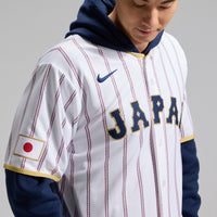 Japan Yoshinobu Yamamoto White 2026 World Classic Baseball Jersey, Sportswear Jersey Shirt, Lightweight Athletic Jersey, Casual Gift for Men
