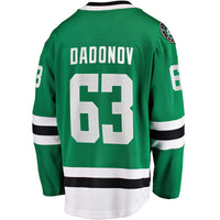 Evgenii Dadonov Dallas Stars Hockey Jersey, Green Breakaway Home Sportswear Jersey Shirt, Long Sleeve Hockey Sweater Jersey, Casual Gift for Men