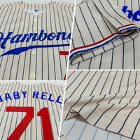 Custom Baseball Jersey, Cream Black Sportswear Jersey Shirt, Athletic Button Down Moisture Wicking Jersey, Casual Gift for Men, Style Cream0104