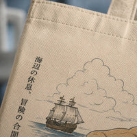Shoreline Rest - Zoro in Muted Ukiyo Tones