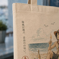 Scent of Freedom - Ace, Sunlit Shoreline Tote Composition