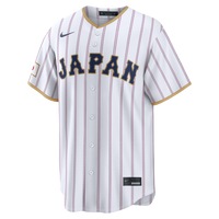 Japan Munetaka Murakami White 2026 World Classic Home Baseball Jersey, Sportswear Jersey Shirt, Lightweight Athletic Jersey, Casual Gift for Men