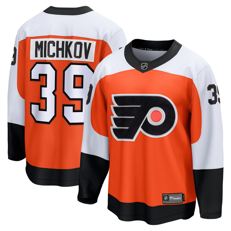 Matvei Michkov Philadelphia Flyers Hockey Jersey, Orange Sportswear Jersey Shirt, Long Sleeve Hockey Sweater Jersey, Casual Gift for Men