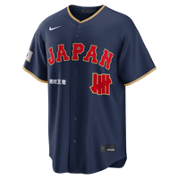 Japan x Undefeated Navy 2026 World Classic Stadium Baseball Jersey, Sportswear Jersey Shirt, Lightweight Athletic Jersey, Casual Gift for Men