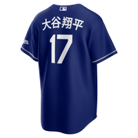 Shohei Ohtani Los Angeles Dodgers Baseball Jersey, Sportswear Jersey Shirt, Lightweight Athletic Jersey, Casual Gift for Men, Style 2001598089